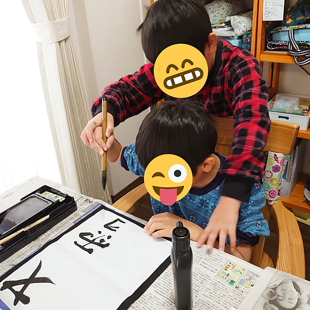 ToReTaRiさんの実例写真