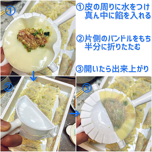 ayaさんの実例写真