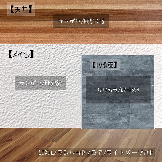 nabemiさんの実例写真