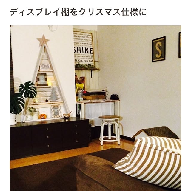 takaさんの実例写真