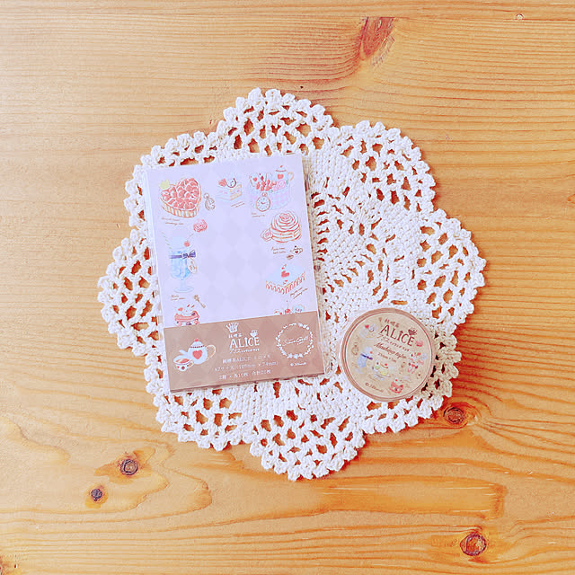 privateroomさんの実例写真