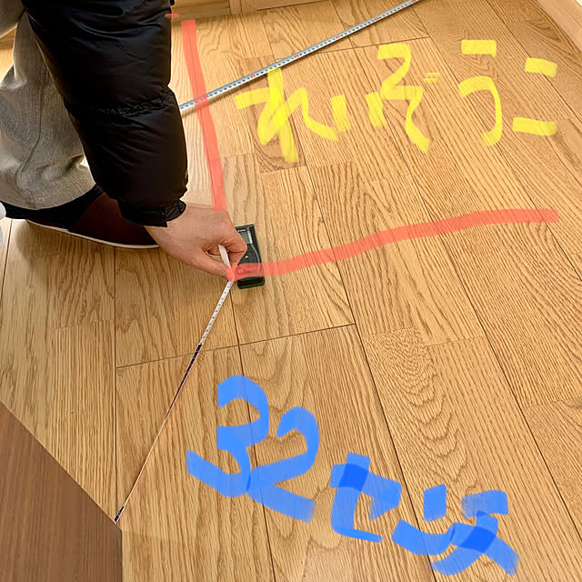 prayprayforyouさんの実例写真