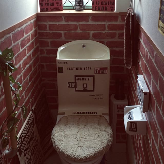 ruki928さんの部屋