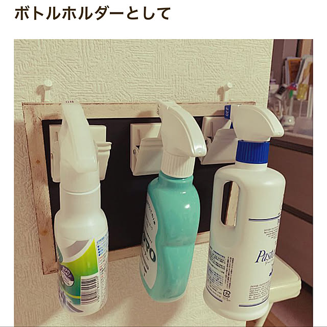 hoshiさんの実例写真