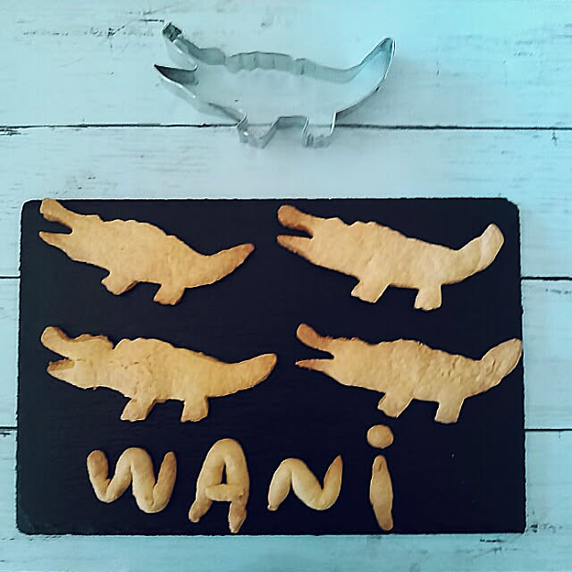 waniwaniさんの実例写真