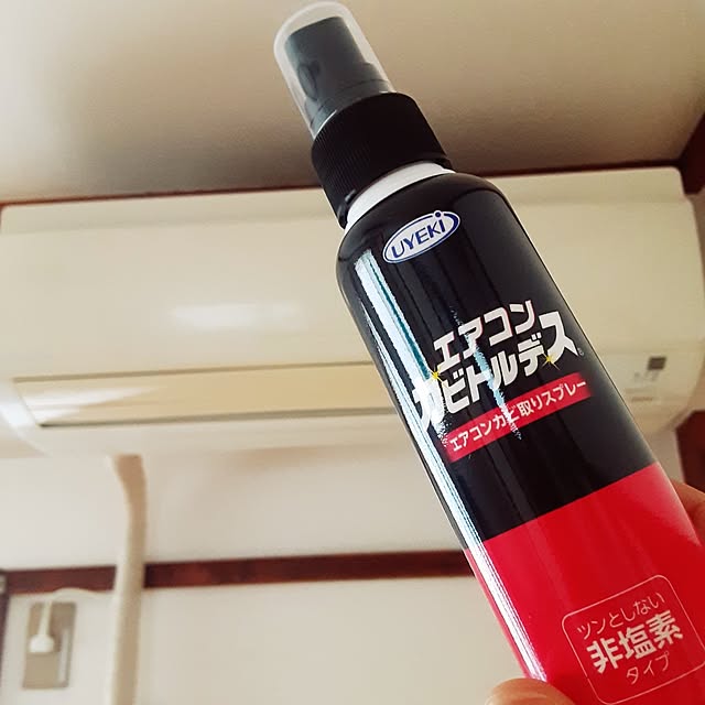 5101103さんの部屋