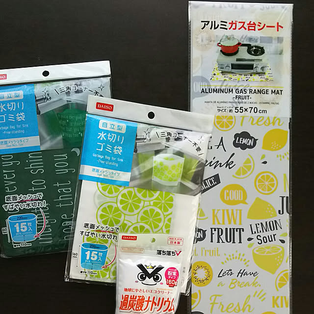 lapimamaさんの実例写真