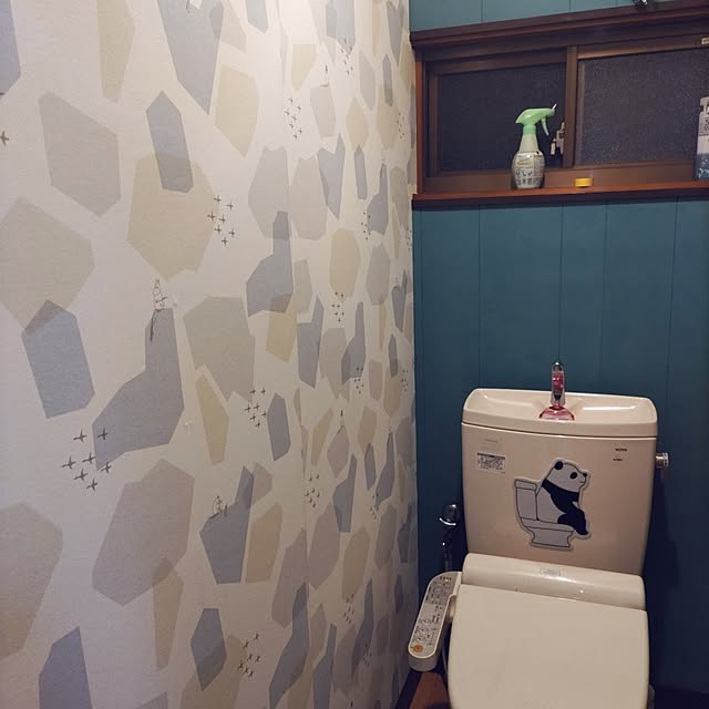 sakuraさんの部屋