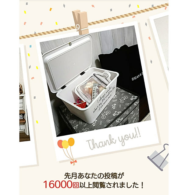 sakiさんの実例写真