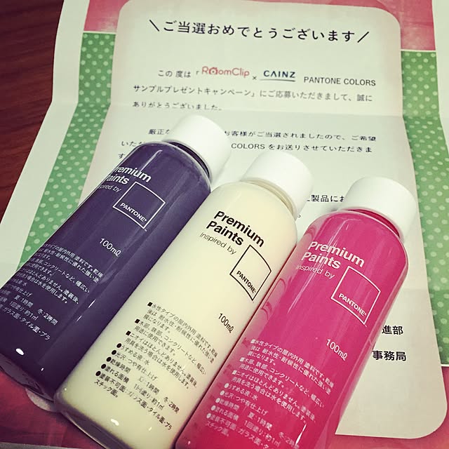 Harukaze_plus_25さんの実例写真