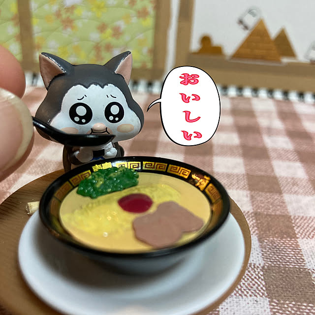 manduonmaさんの部屋