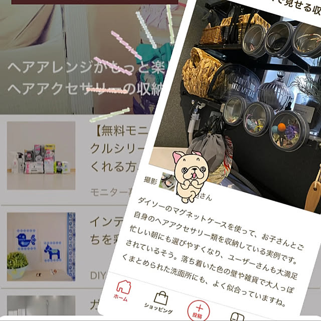 ayasanさんの実例写真