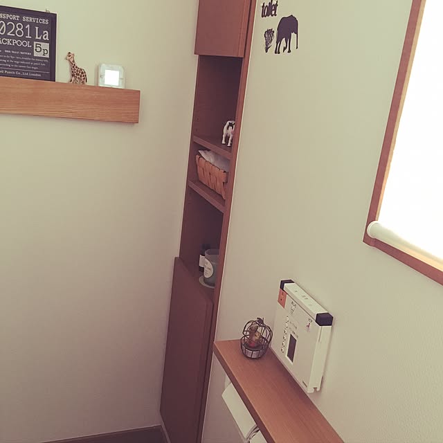 Leafjarkyさんの実例写真