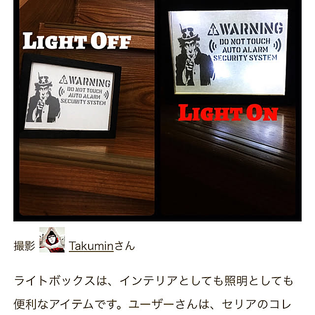 Takuminworksさんの実例写真