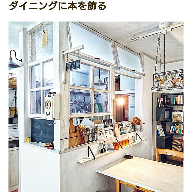m-chocoさんの実例写真