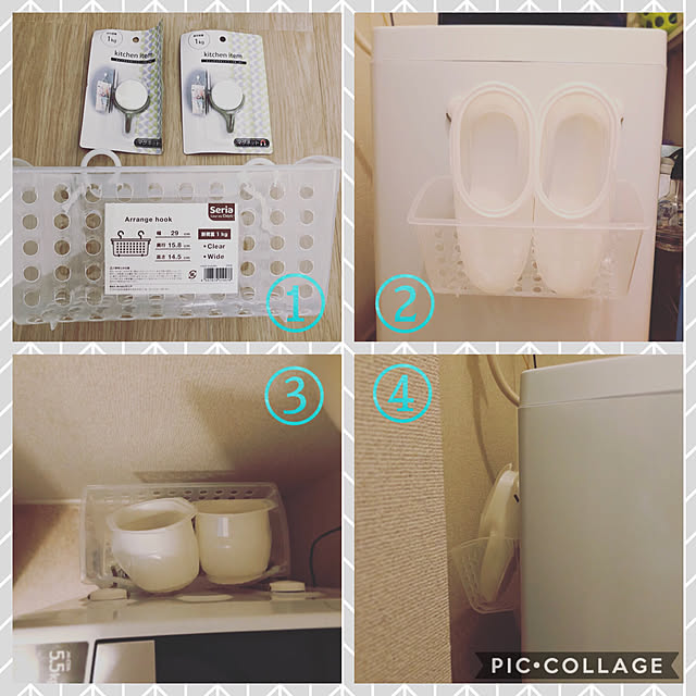 Haruさんの実例写真