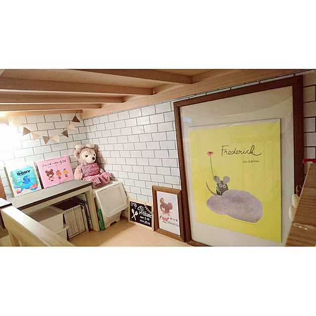 Rikokkumamaさんの実例写真