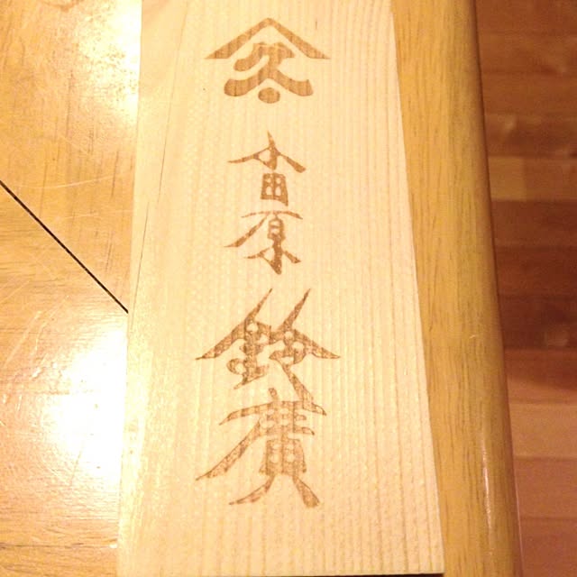 kassyyomeさんの実例写真