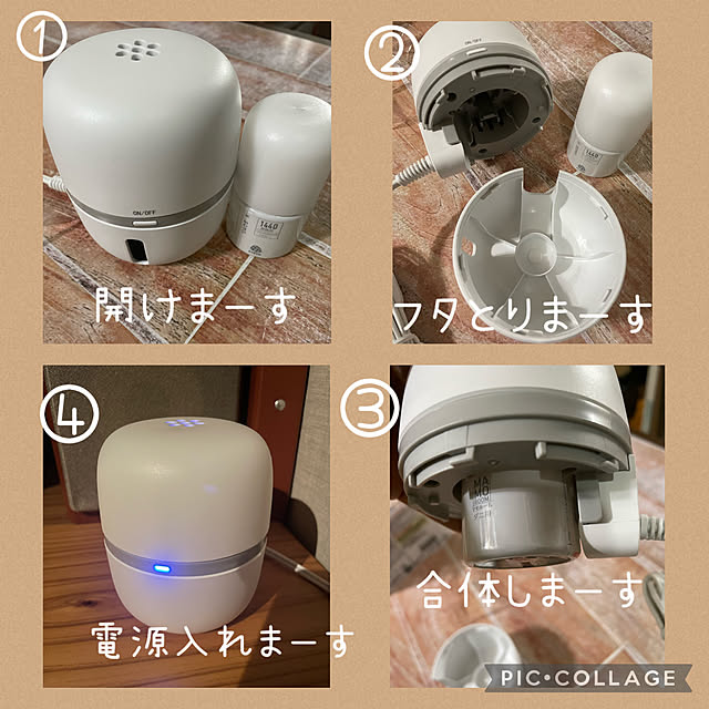 izuさんの実例写真