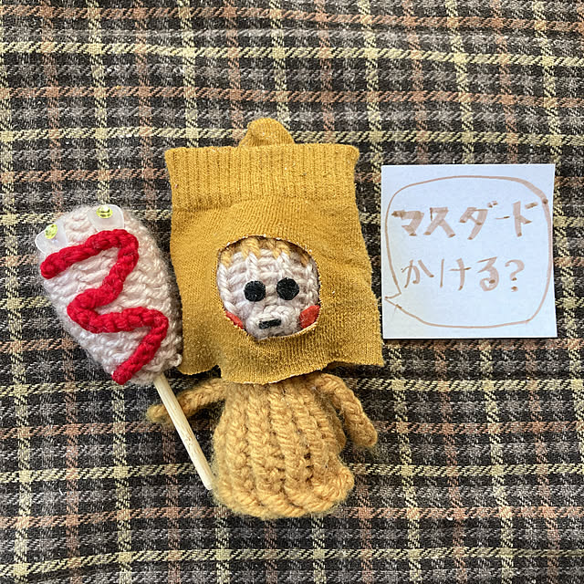 manduonmaさんの実例写真