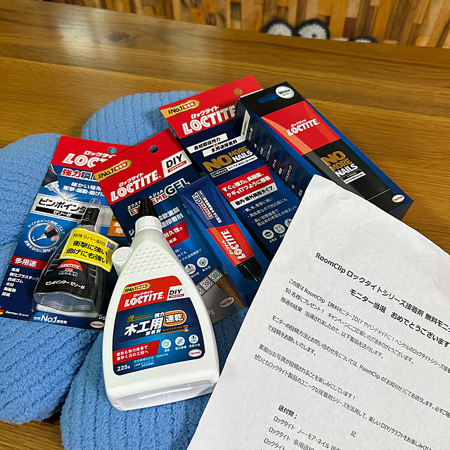 Fumiさんの実例写真