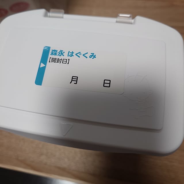 noguriさんの実例写真
