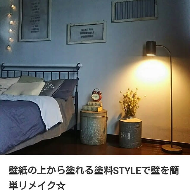 reksさんの実例写真