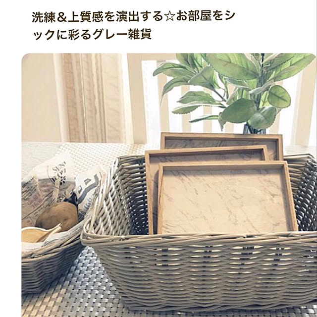 gonchanさんの実例写真