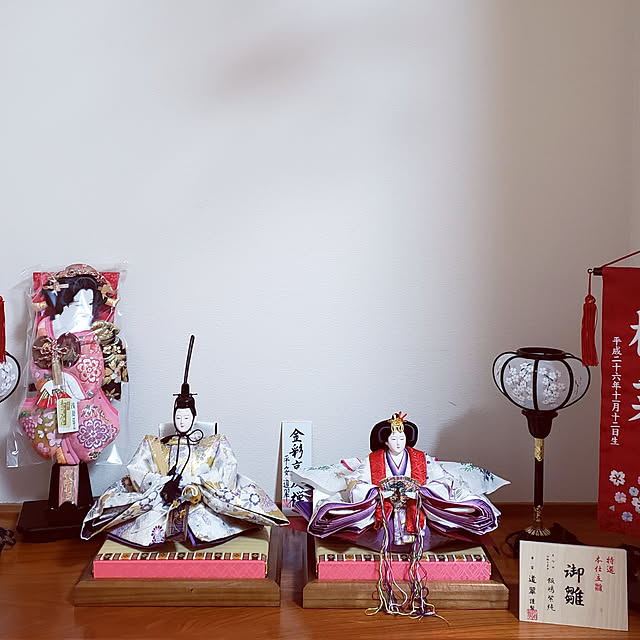 youFUKUさんの実例写真