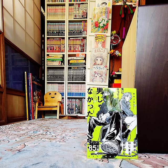 kikuさんの実例写真