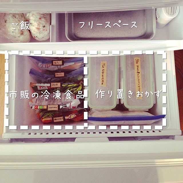 yukinoさんの実例写真