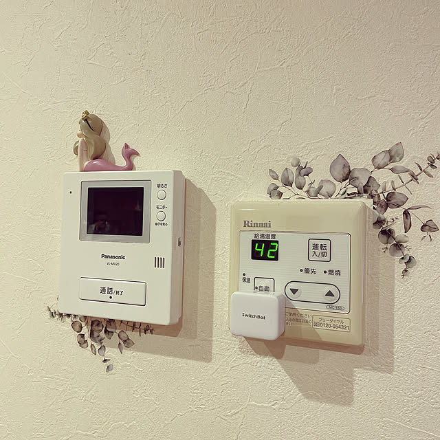 mei617830さんの実例写真