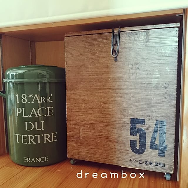 dreamboxさんの実例写真