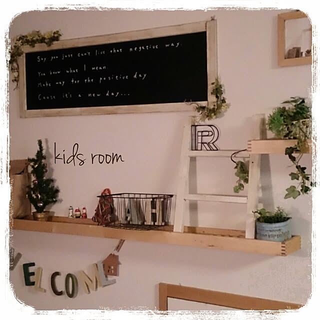 ayu0125さんの実例写真