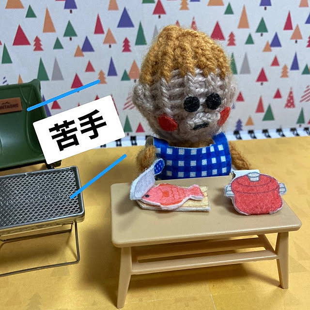 manduonmaさんの実例写真