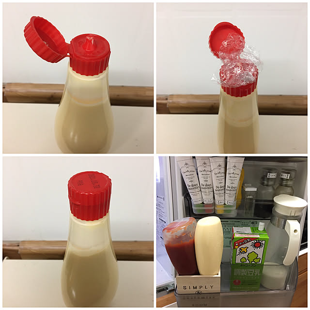 akezouさんの実例写真