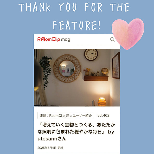 utesannさんの実例写真