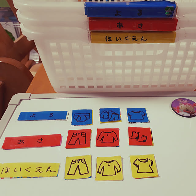 cathirin6_6さんの実例写真