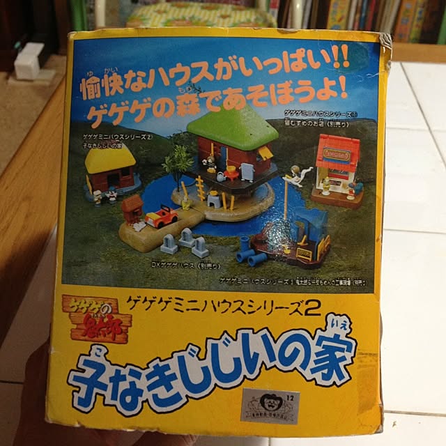 anzuさんの実例写真