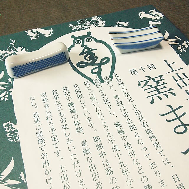 7ocoさんの実例写真