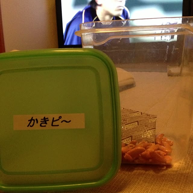 sayabananaさんの実例写真