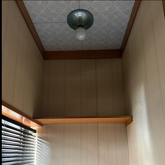 Ikeさんの部屋