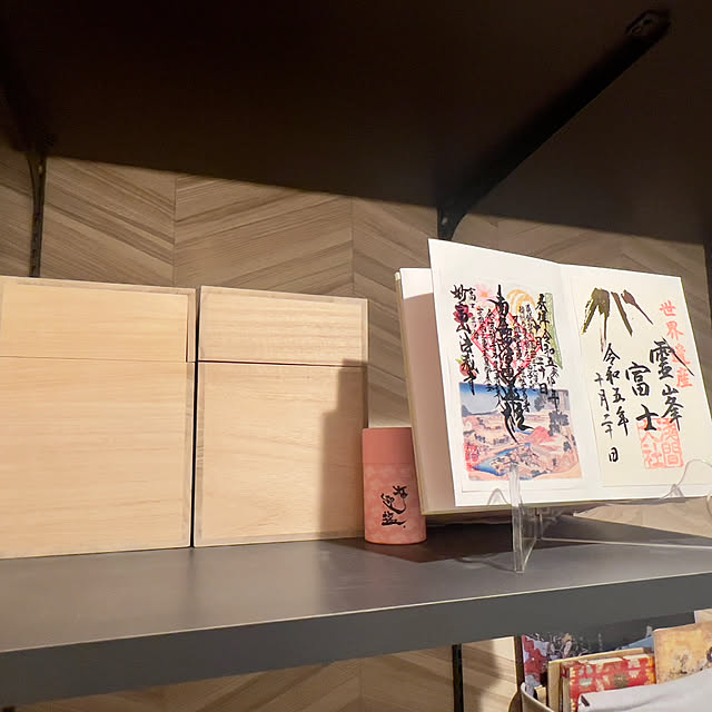 mocoさんの部屋