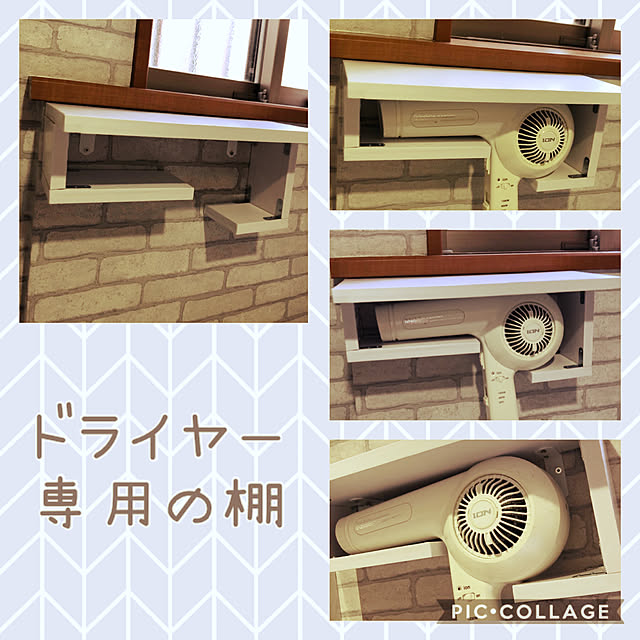 mogumechanさんの実例写真