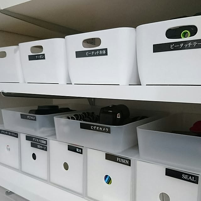 koma42chima1128さんの実例写真
