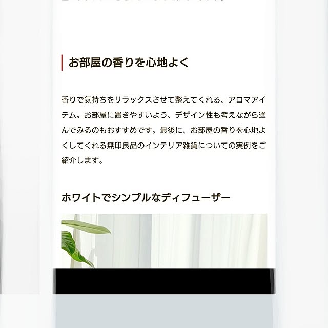 tan5さんの部屋