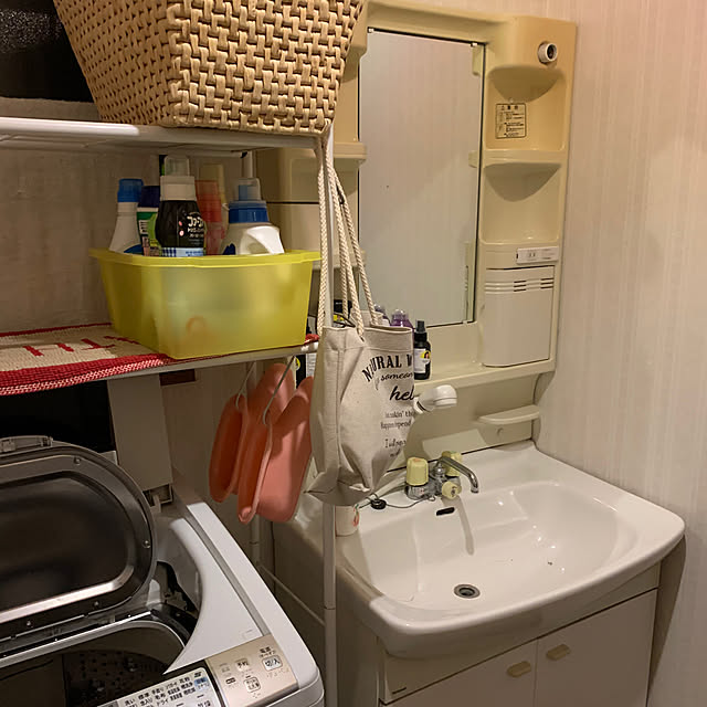 keiさんの部屋