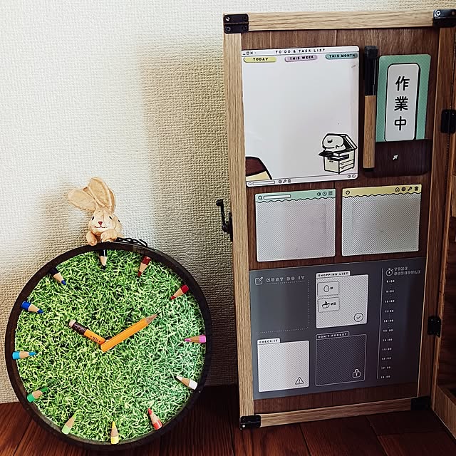 5101103さんの部屋