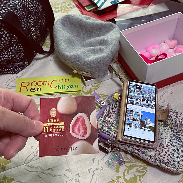 chiiyanさんの部屋