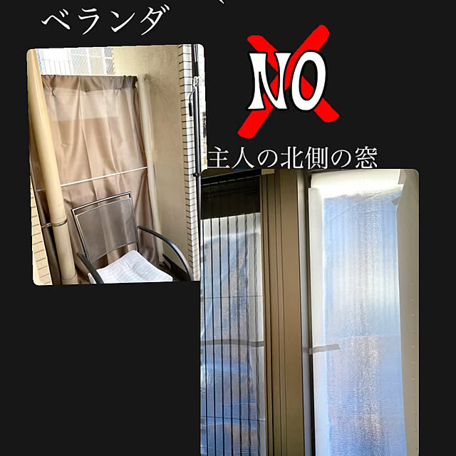 YuuKoさんの実例写真